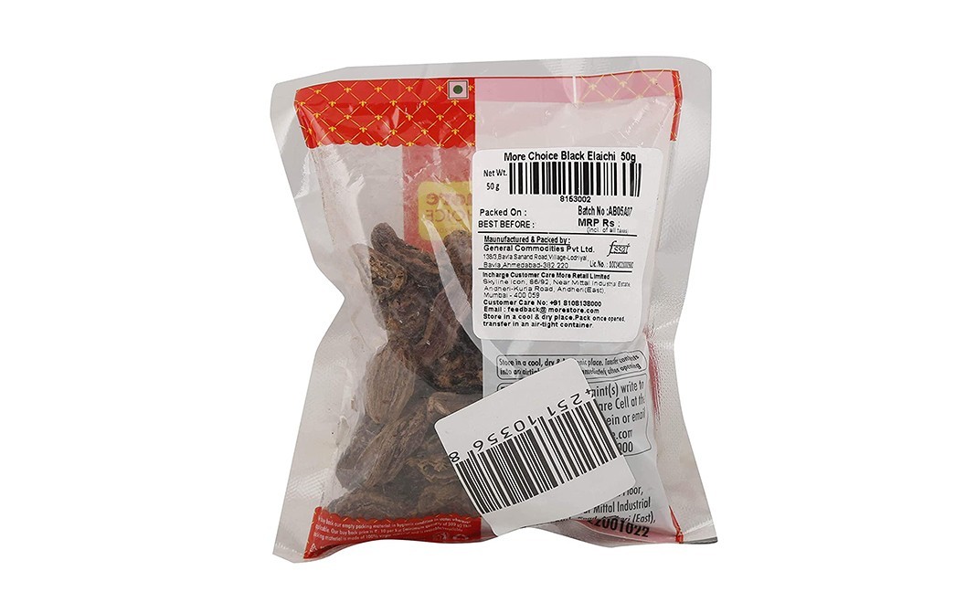 More Choice Black Elaichi    Pack  50 grams